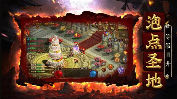 2026《金装裁决传世无双》速升攻略大全:主线推进+每日必做+双倍时段,7天冲上80级保姆级教学 2026《金装裁决传世无双》速升攻略大全:主线推进+每日必做+双倍时段,7天冲上80级保姆级教学