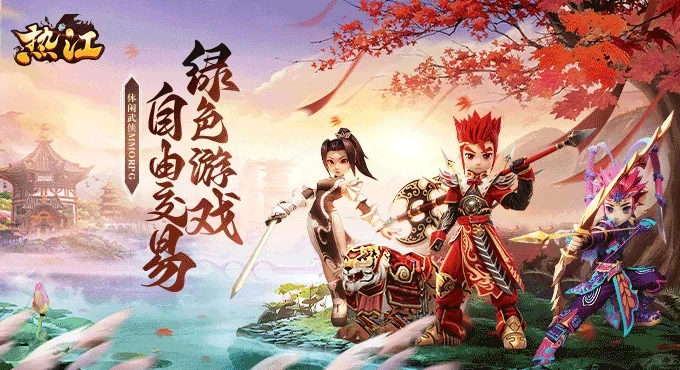 贰点零江湖刀客怎么玩才猛?老玩家的实战心得全掏出来了丨wlwzsyxz.cn 贰点零江湖刀客怎么玩才猛?老玩家的实战心得全掏出来了丨wlwzsyxz.cn