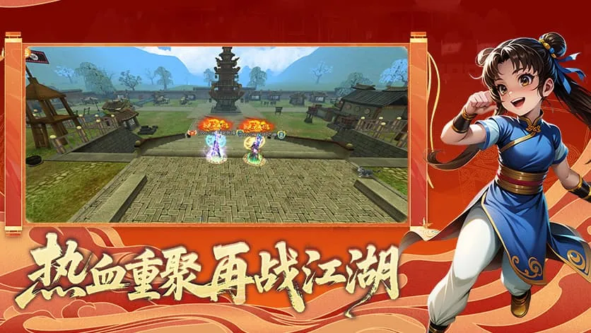 枪客到底怎么玩?独步武林-原始江湖枪客职业介绍,看完这篇你也能乱杀丨wlwzsyxz.cn 枪客到底怎么玩?独步武林-原始江湖枪客职业介绍,看完这篇你也能乱杀丨wlwzsyxz.cn